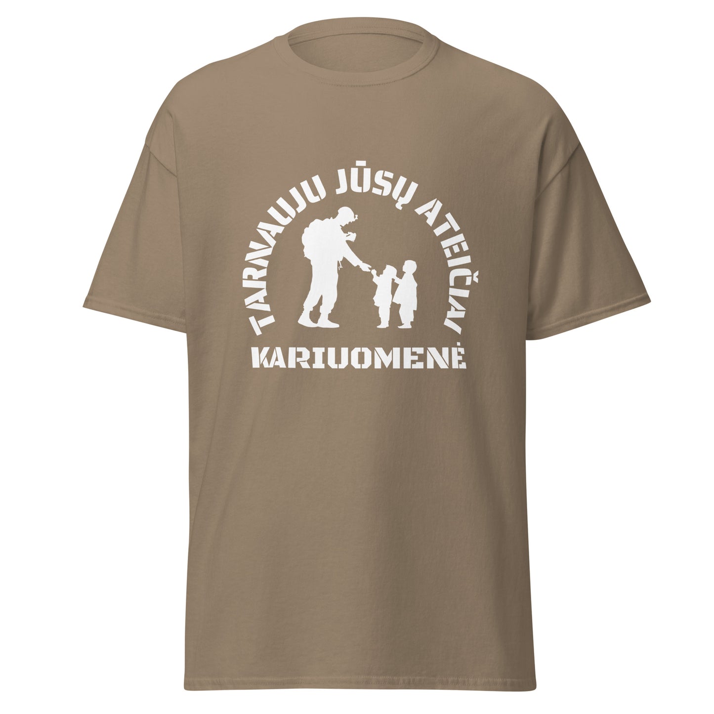 Tarnauju jūsų ateičiai. Kariuomenė - Premium marškinėliai - Deployed In EU