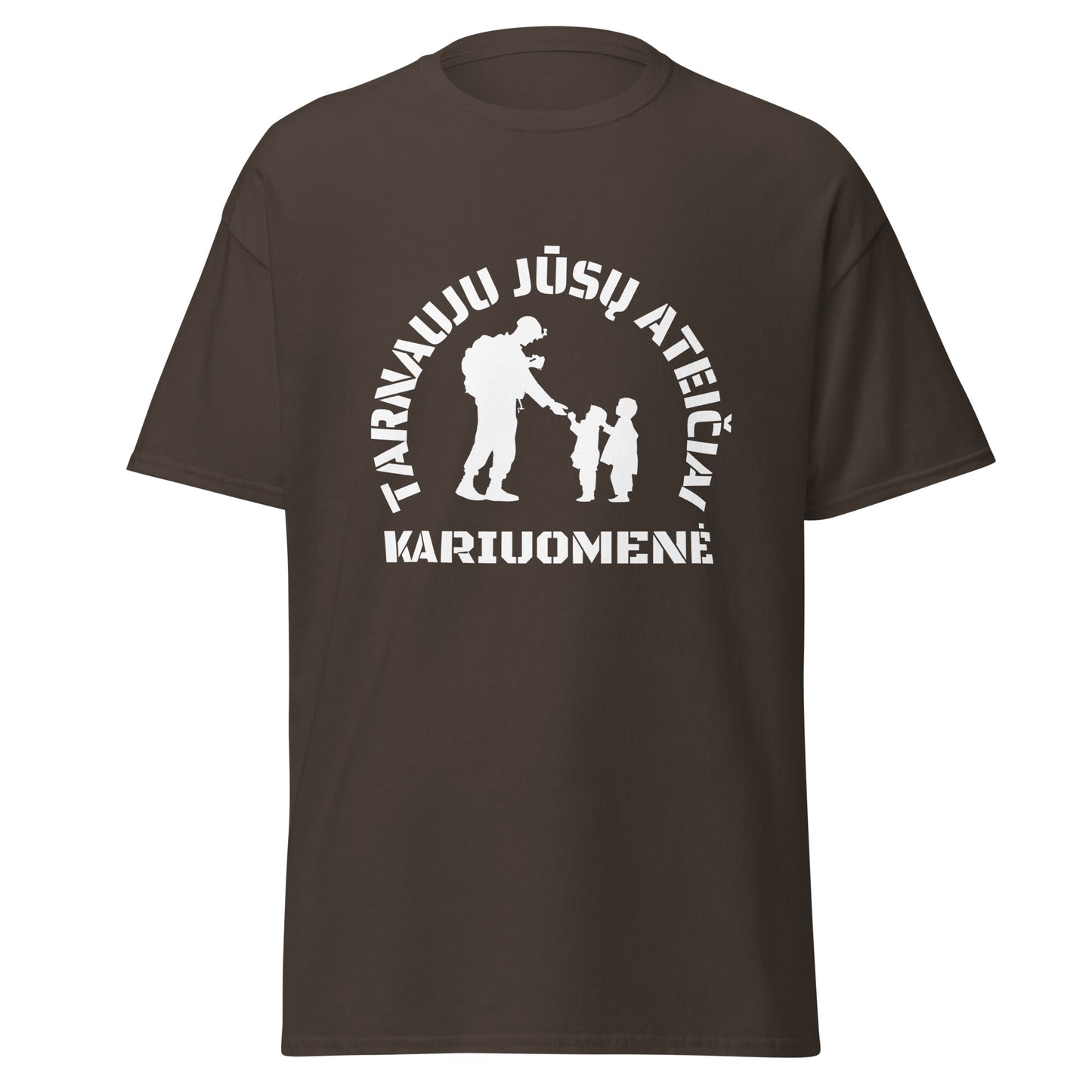 Tarnauju jūsų ateičiai. Kariuomenė - Premium marškinėliai - Deployed In EU