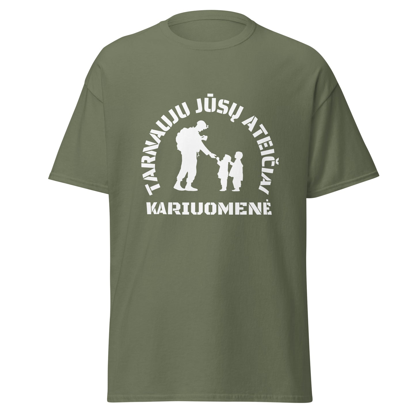 Tarnauju jūsų ateičiai. Kariuomenė - Premium marškinėliai - Deployed In EU
