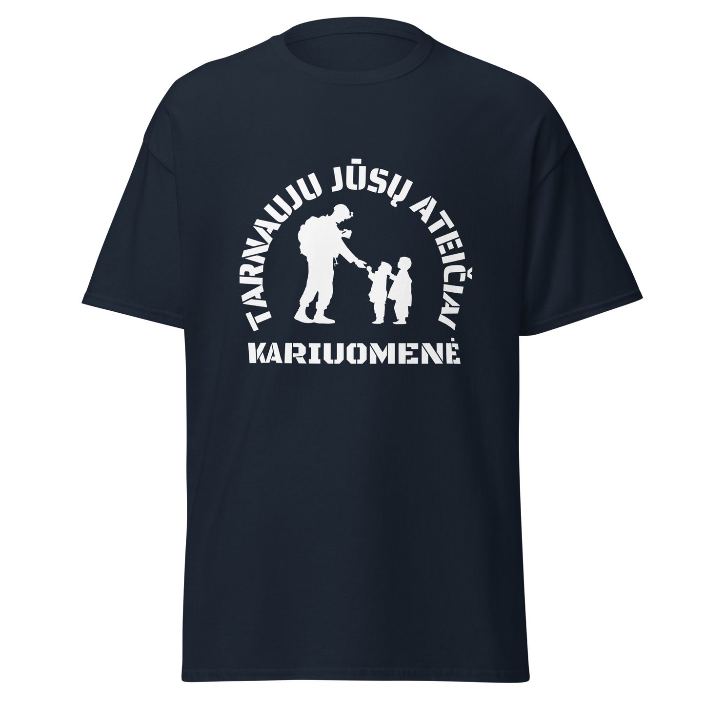 Tarnauju jūsų ateičiai. Kariuomenė - Premium marškinėliai - Deployed In EU