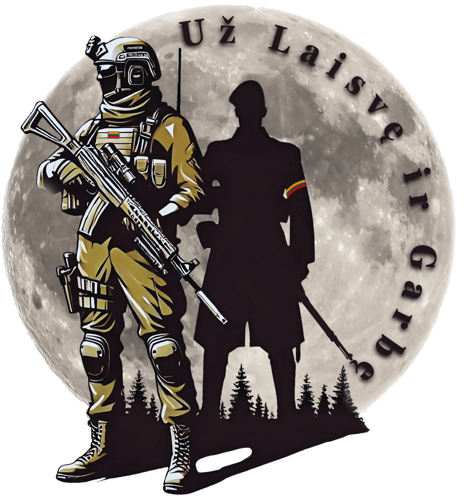 V16 - Deployed In EU