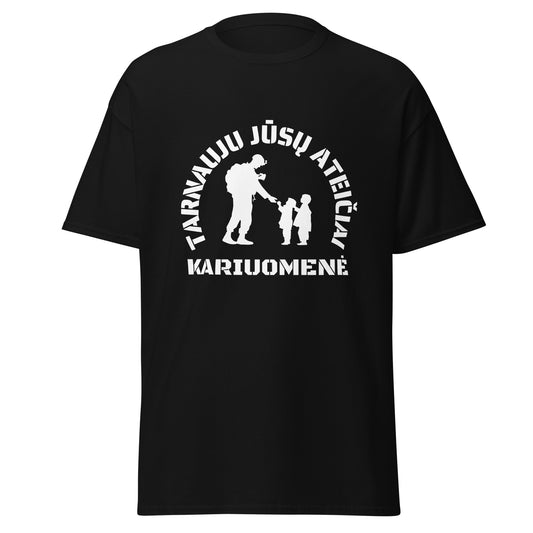 Tarnauju jūsų ateičiai. Kariuomenė - Premium marškinėliai - Deployed In EU