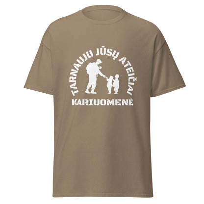 Tarnauju jūsų ateičiai. Kariuomenė - Premium marškinėliai - Deployed In EU