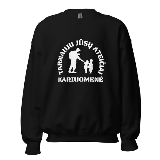 Tarnauju jūsų ateičiai. Kariuomenė - Premium megztinis - Deployed In EU