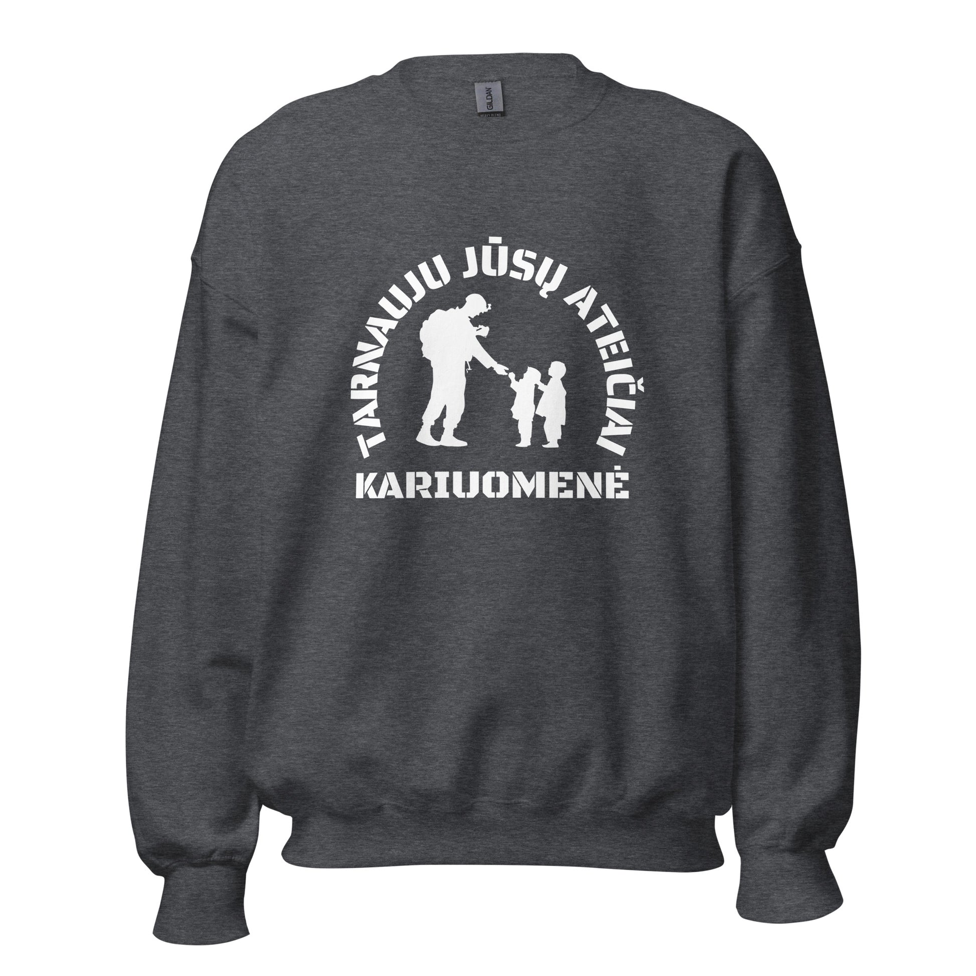 Tarnauju jūsų ateičiai. Kariuomenė - Premium megztinis - Deployed In EU