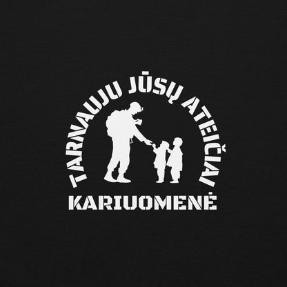 Tarnauju jūsų ateičiai - KARIUOMENĖ - Premium džemperis - Deployed In EU